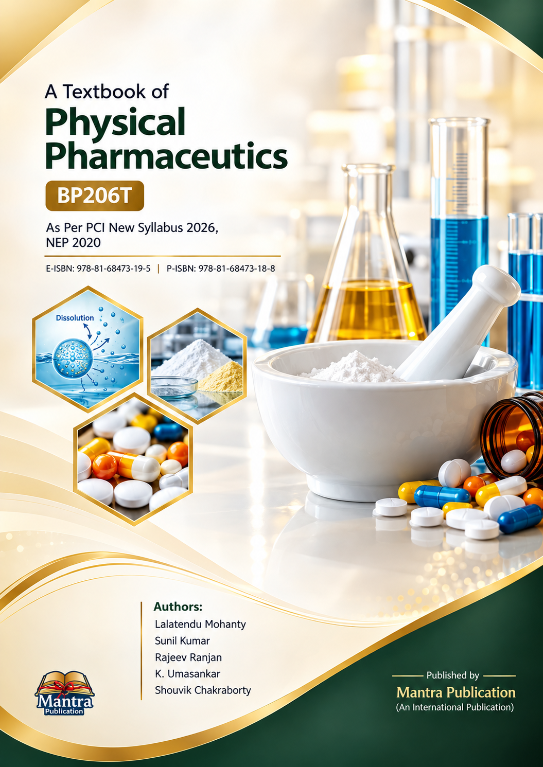A Textbook of Physical Pharmaceutics – BP206T